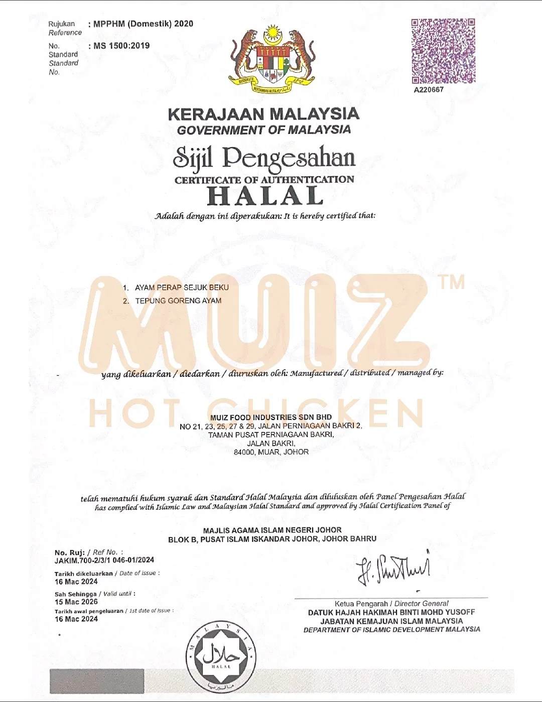 JAKIM Halal